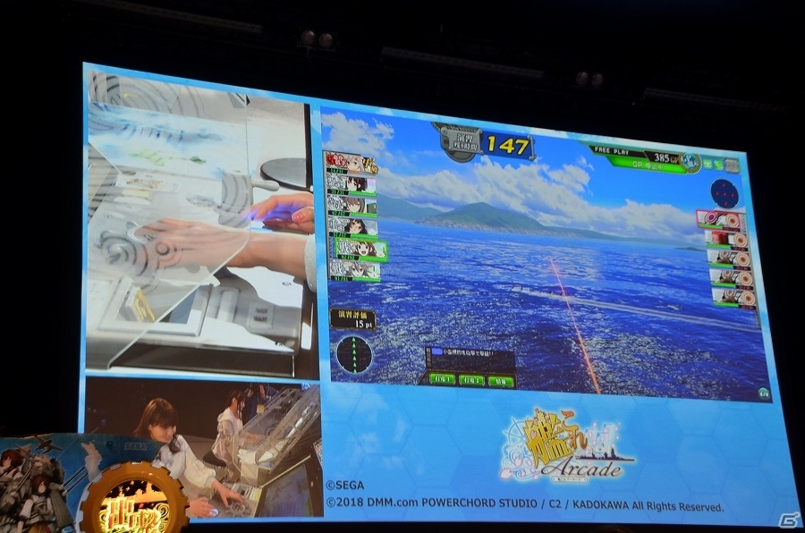 【JAEPO 2018】「艦これアーケード」ついにACにもケッコンカッコカリが実装！中島愛さん、タニベユミさん出演のスペシャルステージをレポートの画像9