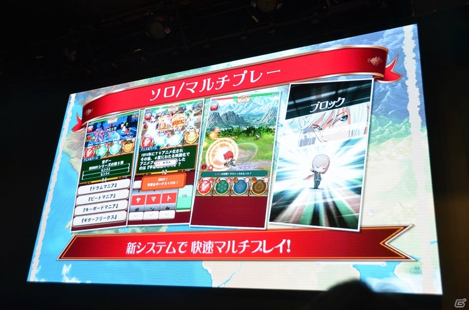 【JAEPO 2018】識神メティス役はのんさん！ゲーム内イベント情報なども明かされた「クイズマジックアカデミー ロストファンタリウム」配信記念ステージの画像5