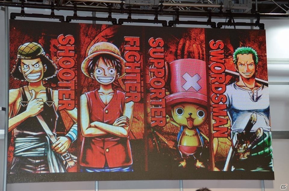 【闘会議2018】“アルビダ”同キャラ戦が何故か大流行！？「ONE PIECE バウンティラッシュ」ステージレポートの画像1