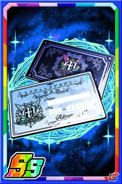 iOS/Android「ドラゴンポーカー」先生の補習授業が迫る！復刻スペシャルダンジョン「ミスティックアカデミー」が開催の画像7