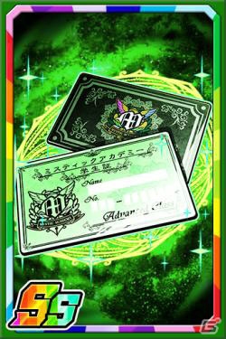 iOS/Android「ドラゴンポーカー」先生の補習授業が迫る！復刻スペシャルダンジョン「ミスティックアカデミー」が開催の画像8