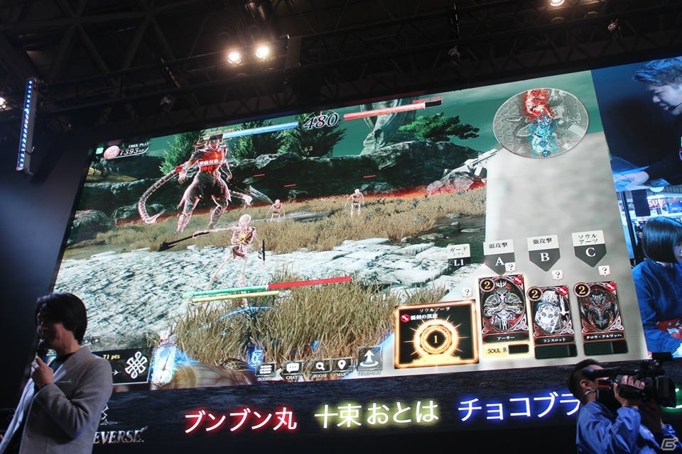【JAEPO 2018】早くも2018年のロードマップが公開！ゲスト陣によるエキシビションマッチも行われた「SOUL REVERSE」ステージレポートの画像7
