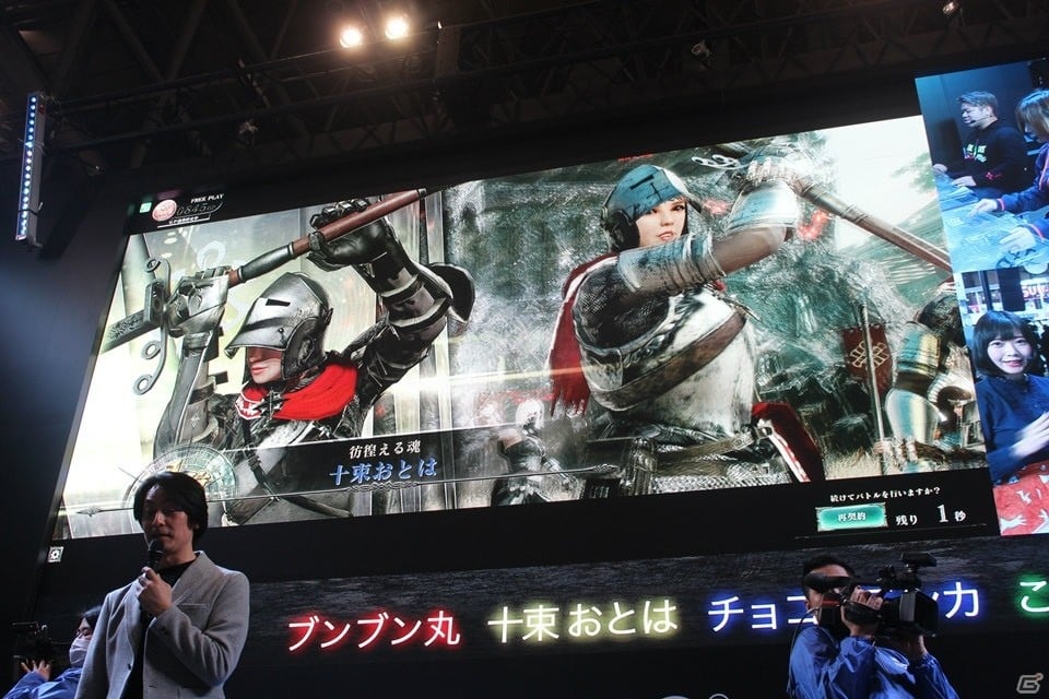 【JAEPO 2018】早くも2018年のロードマップが公開！ゲスト陣によるエキシビションマッチも行われた「SOUL REVERSE」ステージレポートの画像9