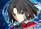「Fate/Grand Order」コラボレーションイベントリバイバル「復刻版:空の境界/the Garden of Order -Revival-」が2月中旬より開催予定