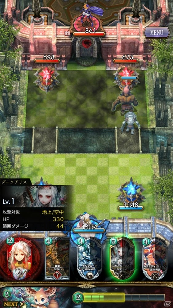 常に使えるロードスペルを中心とした駆け引きが醍醐味！「サーヴァント オブ スローンズ」プレイレビューの画像2