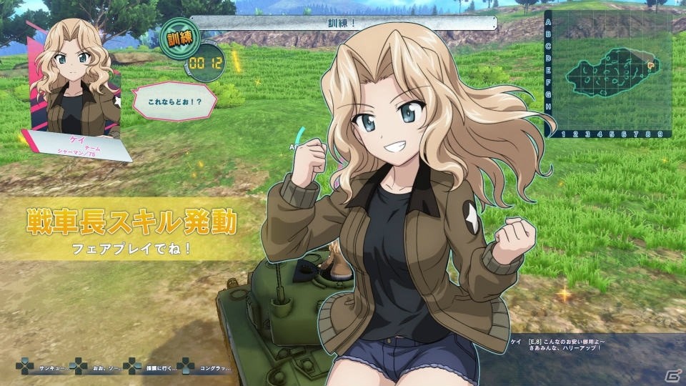 PS4「ガールズ＆パンツァー ドリームタンクマッチ」あんこうチームも車長に！キャラクターごとのスキルや乗員のカスタマイズ要素を紹介の画像22
