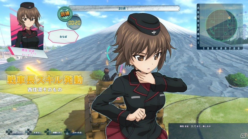 PS4「ガールズ＆パンツァー ドリームタンクマッチ」あんこうチームも車長に！キャラクターごとのスキルや乗員のカスタマイズ要素を紹介の画像34
