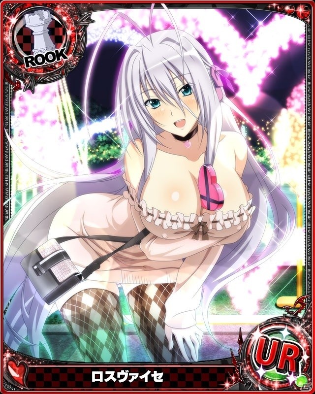 「ハイスクールD×D」クエストイベント「ギリギリチョコのバレンタイン！？」が開催の画像2