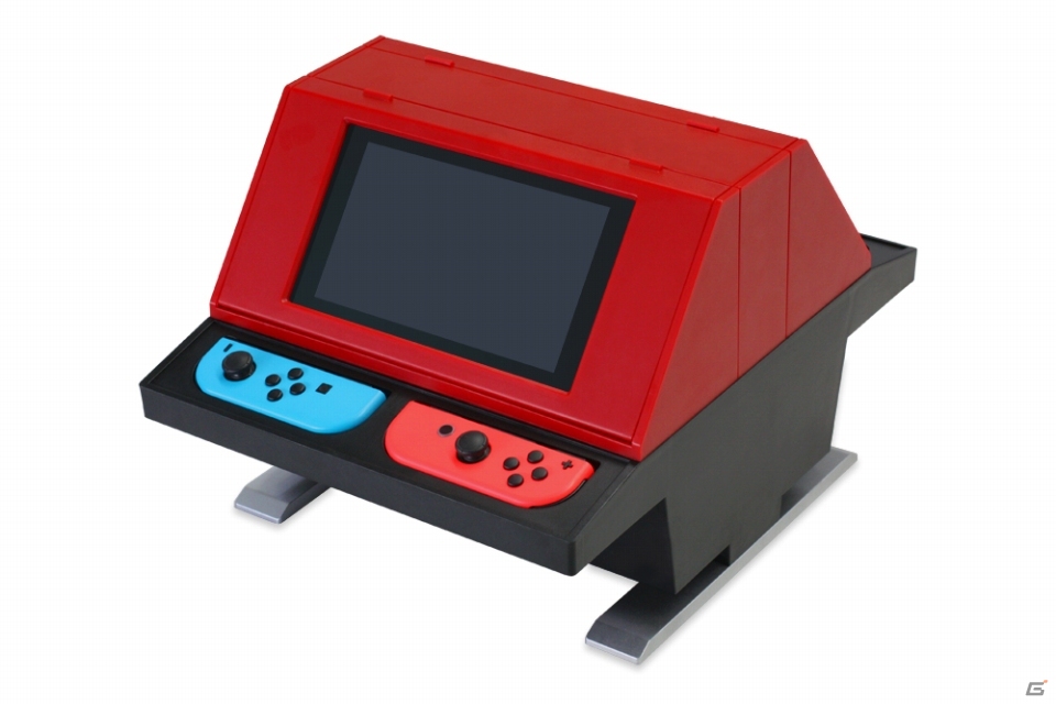 Switch本体をゲーセン気分で楽しもう！対面型アーケードスタンドが5月下旬に発売の画像2