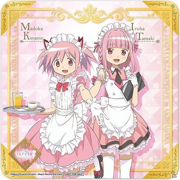 「セガコラボカフェ マギアレコード 魔法少女まどか☆マギカ外伝」が開催！ノベルティやオリジナルアイテム、コラボメニューなど盛り沢山の画像18