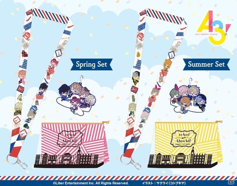 「A3！」がコトブキヤとコラボ！オリジナルグッズを販売するイベント「『es fest 09』A3! trAvel AbroAd! Spring＆Summer」が開催の画像1