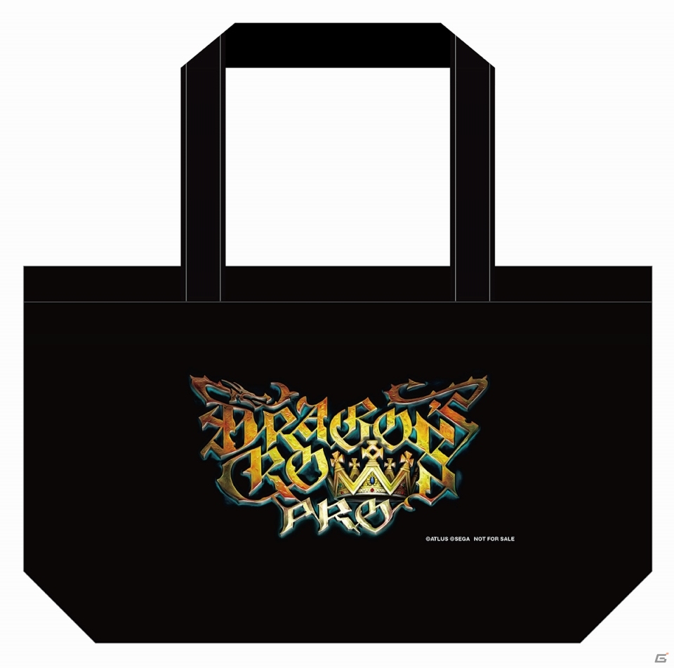 PS4「ドラゴンズクラウン・プロ」感想ツイートキャンペーンが開始！非売品グッズセットをもらおうの画像2