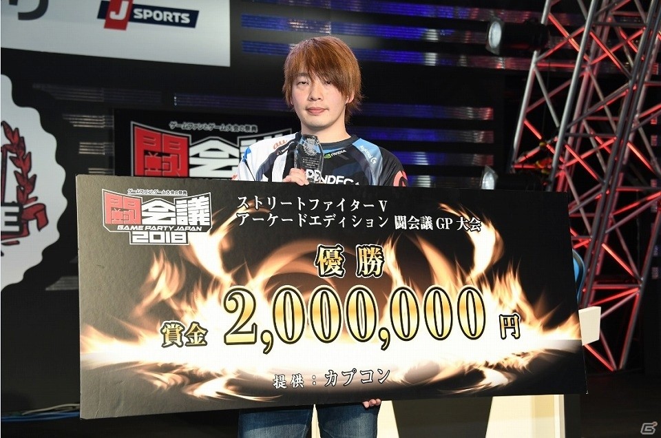 「ストリートファイターV AE」追加キャラクター「ブランカ」が2月21日に配信決定！必殺技やVトリガーを紹介の画像24