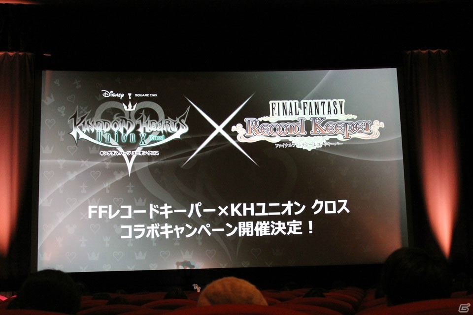 「キングダム ハーツ III」テーマソングは宇多田ヒカルさんの「誓い」！新トレーラーも公開された「キングダム ハーツ プレミアムシアター 2018」イベントレポートの画像4