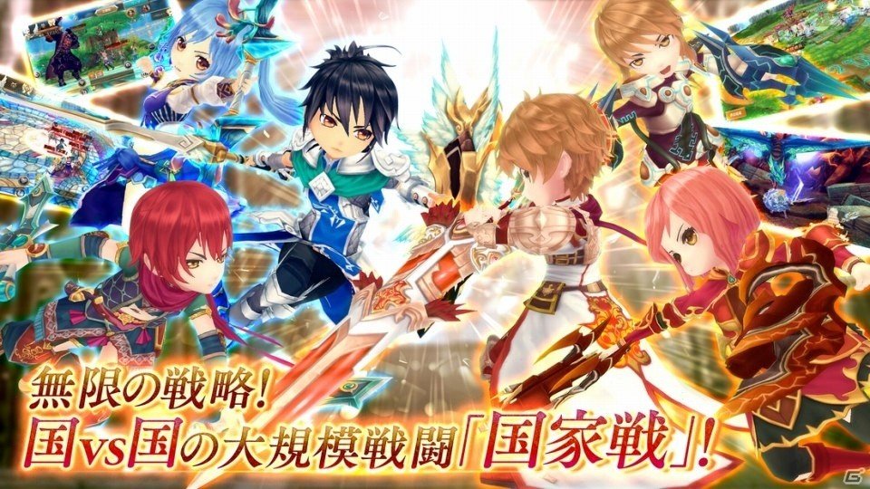 夜明けを、勝ち取れ―iOS/Android向けMMORPG「暁のエピカ -Union Brave-」の事前登録受付が開始の画像3