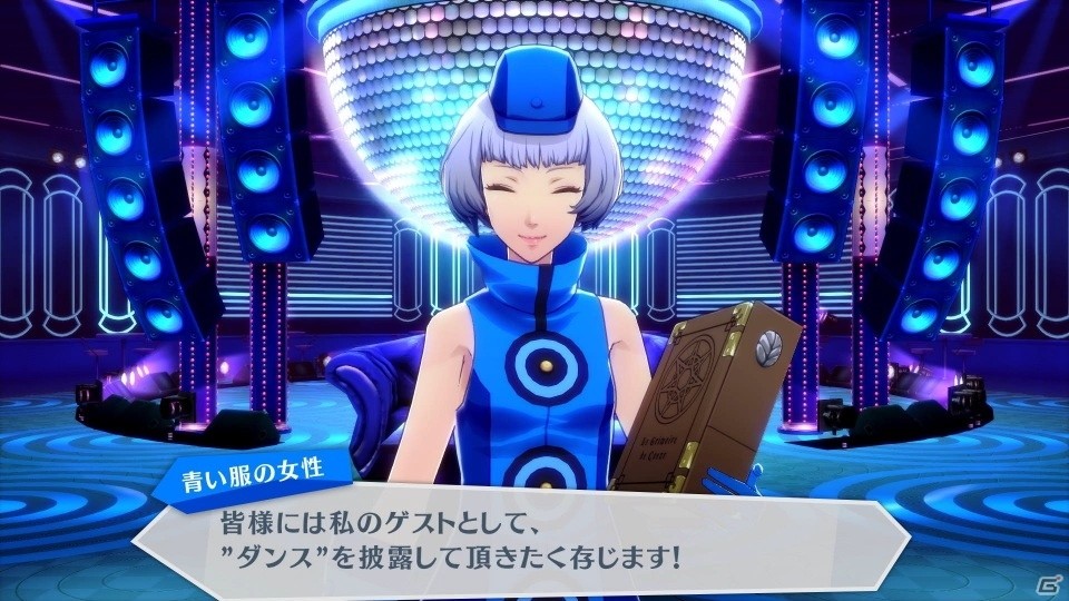 「P5D」＆「P3D」私服や制服など、さまざまなコスチュームを紹介！祐介、モルガナ、美鶴、明彦のプロフィールも公開の画像4