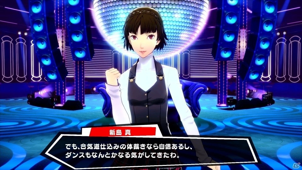 「P5D」＆「P3D」私服や制服など、さまざまなコスチュームを紹介！祐介、モルガナ、美鶴、明彦のプロフィールも公開の画像9