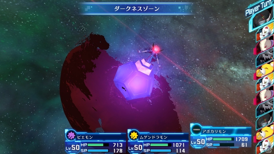 「デジモンストーリー サイバースルゥース ハッカーズメモリー」闇のパワーが凝縮した究極体デジモン「アポカリモン」が追加DLCとして配信開始の画像2