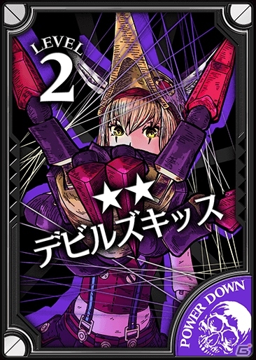AC「Wonderland Wars」自分さえも“操る”新キャスト「ジュゼ」が登場！水瀬いのりさんのサイン色紙プレゼントキャンペーンも実施の画像6