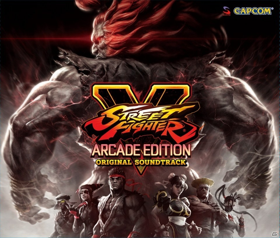 ブランカとファルケの楽曲も先行収録！「ストリートファイターV アーケードエディション オリジナル・サウンドトラック」が本日発売の画像1