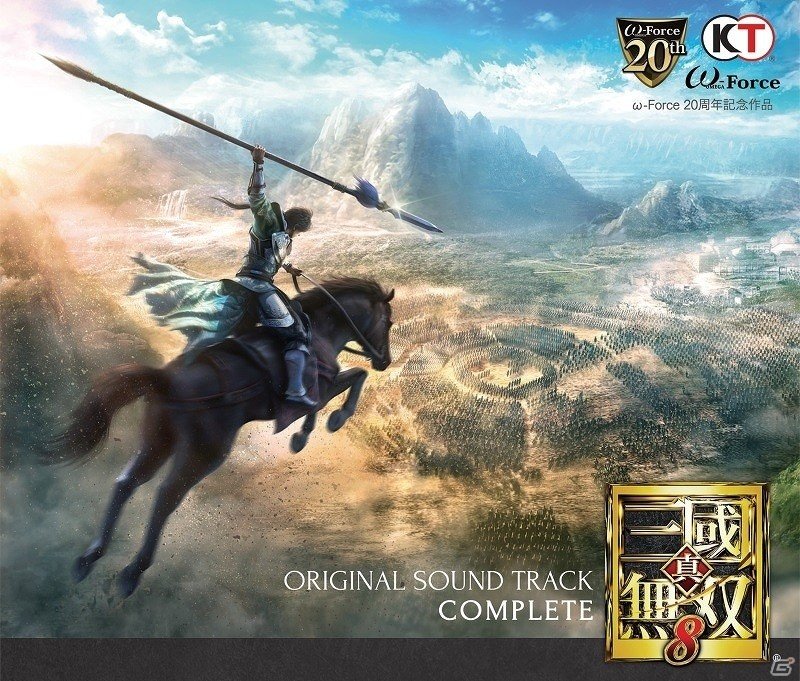 「真・三國無双8 オリジナル・サウンドトラック コンプリート」が発売！新たな“無双”の爽快感をサウンドで味わうの画像1