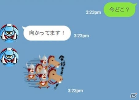 iOS/Android「城とドラゴン」バトル勝利でドラゴンメダル3倍！「トロフィーバトル」＆「大盛りメダルキャンペーン」が開催―LINEスタンプも配信開始の画像5