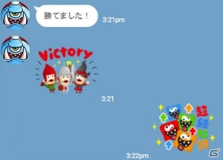iOS/Android「城とドラゴン」バトル勝利でドラゴンメダル3倍！「トロフィーバトル」＆「大盛りメダルキャンペーン」が開催―LINEスタンプも配信開始の画像7