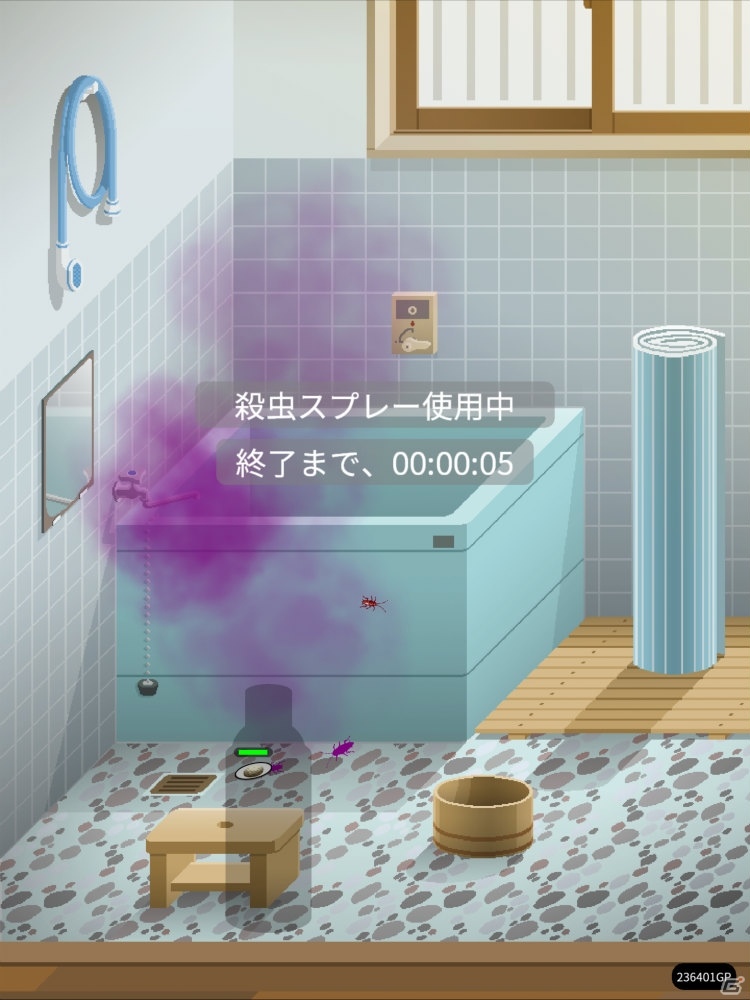 禁断の“アレ”を集めるゲームが登場―「Gあつめ」がiOS/Android向けに配信開始の画像3