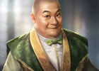 PS4/Switch/PC「信長の野望・大志」舞台化を記念してDLC「今井宗久」武将データの無料配信が開始！