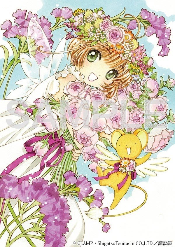 「ファントム オブ キル」×「カードキャプターさくら クリアカード編」Blu-ray BOX （初回仕様版）が当たる「コラボをスクショ！キャンペーン」が開催の画像3