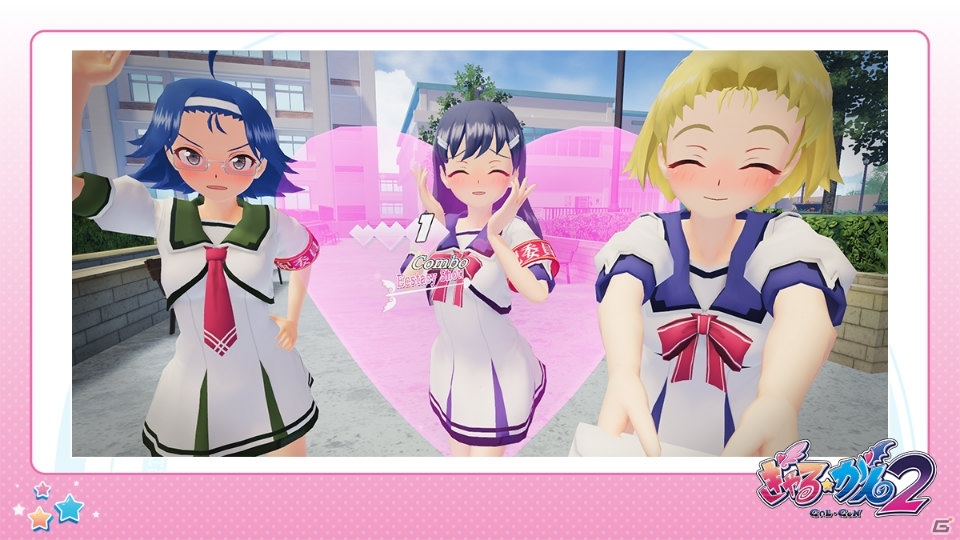 PS4/Switch「ぎゃる☆がん2」“脱衣昇天”や“目がハート昇天”も！眼（ガン）シューティングの特徴を紹介の画像7