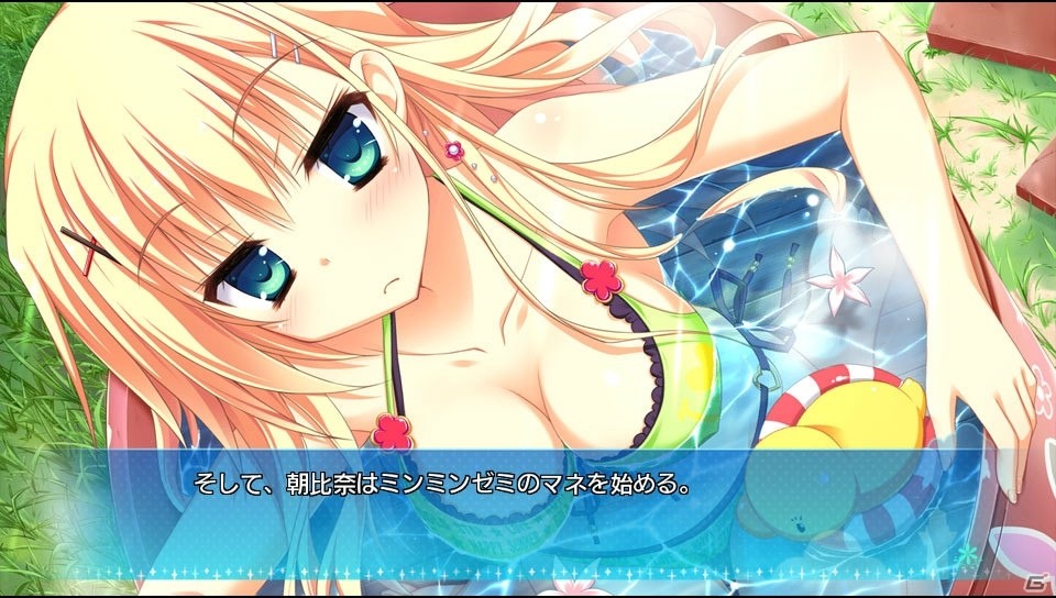 「はつゆきさくら」、「花咲ワークスプリング！」、「カルマルカ*サークル」が特別価格に！「エンターグラム バレンタインセール2018」が開催の画像12