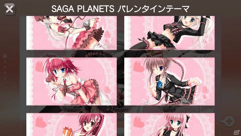 「はつゆきさくら」、「花咲ワークスプリング！」、「カルマルカ*サークル」が特別価格に！「エンターグラム バレンタインセール2018」が開催の画像17