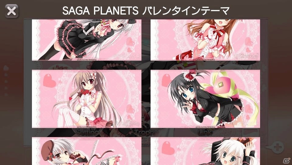 「はつゆきさくら」、「花咲ワークスプリング！」、「カルマルカ*サークル」が特別価格に！「エンターグラム バレンタインセール2018」が開催の画像20