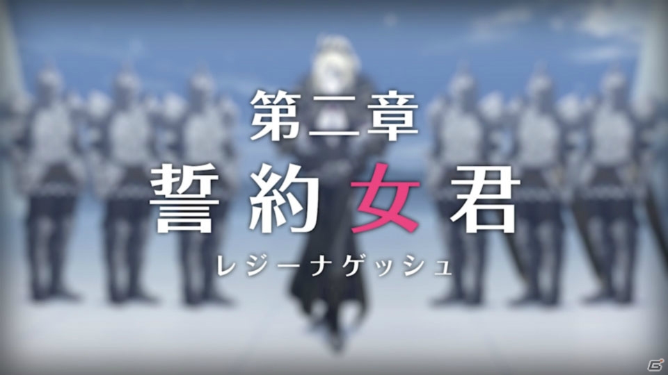 “アニメRPG”の名にふさわしいこだわりの数々に注目―「プリンセスコネクト！Re:Dive」プレイレポートの画像11