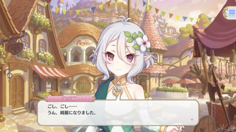 “アニメRPG”の名にふさわしいこだわりの数々に注目―「プリンセスコネクト！Re:Dive」プレイレポートの画像29