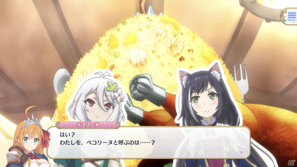 “アニメRPG”の名にふさわしいこだわりの数々に注目―「プリンセスコネクト！Re:Dive」プレイレポートの画像31