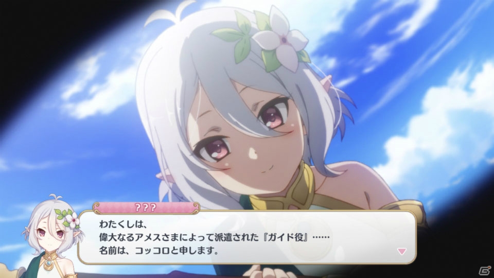 “アニメRPG”の名にふさわしいこだわりの数々に注目―「プリンセスコネクト！Re:Dive」プレイレポートの画像7