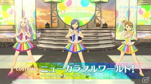 「愛 LIKE ハンバーガー」「Colorful Days」が登場！PS4「アイドルマスター ステラステージ」DLCカタログ5号が2月22日より配信の画像20