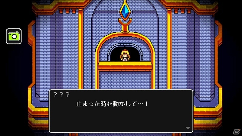 Android「エバーダークの時計塔」が配信開始―誰でも手軽にゲームクリアの爽快感が味わえる「短編RPG」シリーズ第二弾！の画像1
