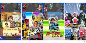 最新スーパー戦隊“快盗VS警察”の「データカードダス」が登場！番組と連動したカード配信機能を搭載の画像2