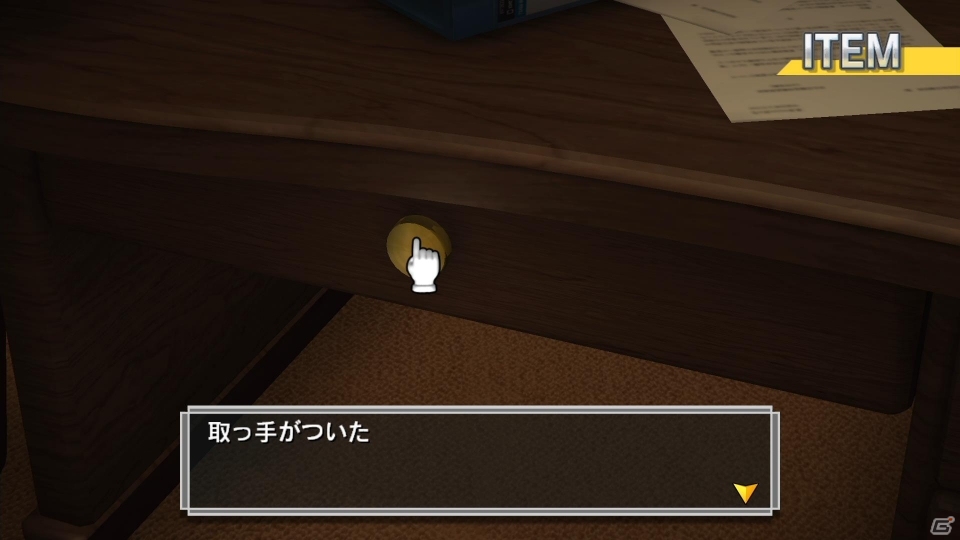 二つの物語が織りなす謎に隠された真相とは？Nintendo Switch「THE 密室からの脱出～運命をつなぐ35の謎～」が配信開始の画像22