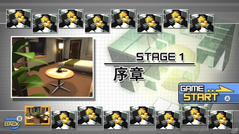 二つの物語が織りなす謎に隠された真相とは？Nintendo Switch「THE 密室からの脱出～運命をつなぐ35の謎～」が配信開始の画像3