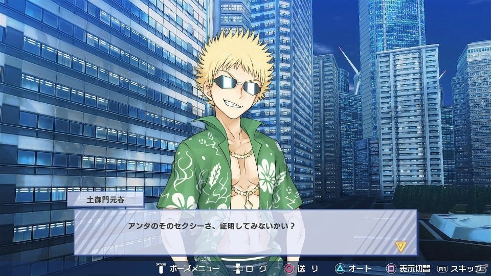 PS4/PS Vita「とある魔術の電脳戦機」発売記念！出演声優陣のサイン入り色紙セットが当たるキャンペーンが開催の画像7