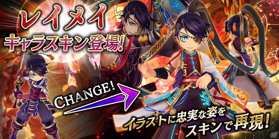 iOS/Android「誰ガ為のアルケミスト」聖石の追憶 最終章前編「その願い、時を超えて」の最新情報が公開！の画像6