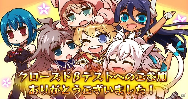 iOS/Android「ドールズオーダー」事前登録受付開始！クローズドβテストのアンケート途中集計結果も公開の画像3