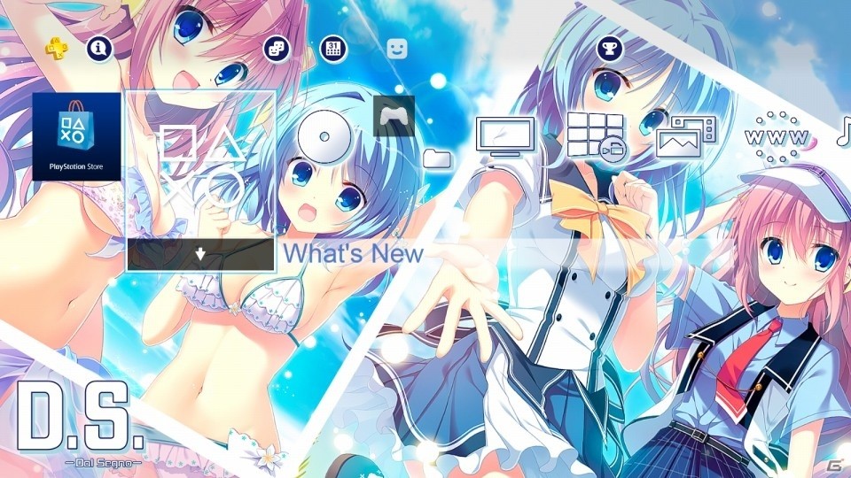 PS4/PS Vita「D.S. -Dal Segno-」オープニングムービーを含む物語の序盤が楽しめる体験版が配信開始！通常版/初回限定版の封入特典情報もチェックの画像5