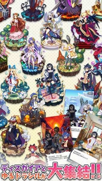 アサギがついに主人公に！シミュレーションRPG「魔界ウォーズ」Android版が配信開始の画像2