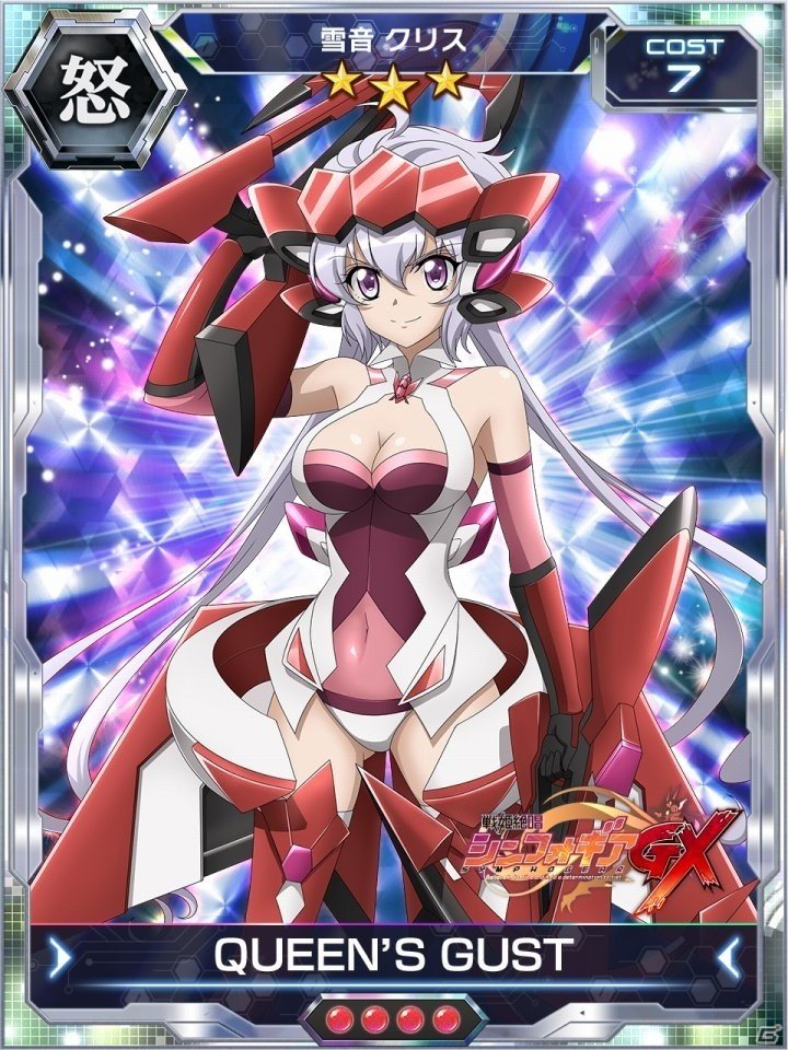 「戦姫絶唱シンフォギアXD UNLIMITED」メイド型ギアをまとった装者が初登場！オリジナルストーリー「エキスパート・メイド」が配信開始の画像2
