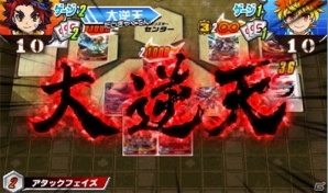 3DS「フューチャーカード バディファイト 誕生！オレたちの最強バディ！」収録カードの追加情報が公開！収録カード総数は5,000枚以上にの画像1